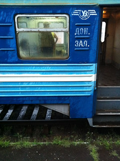 Tourist attractions (Ukraine, 2011)